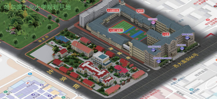 哈尔滨工业大学俄罗斯国际本科定向直录班